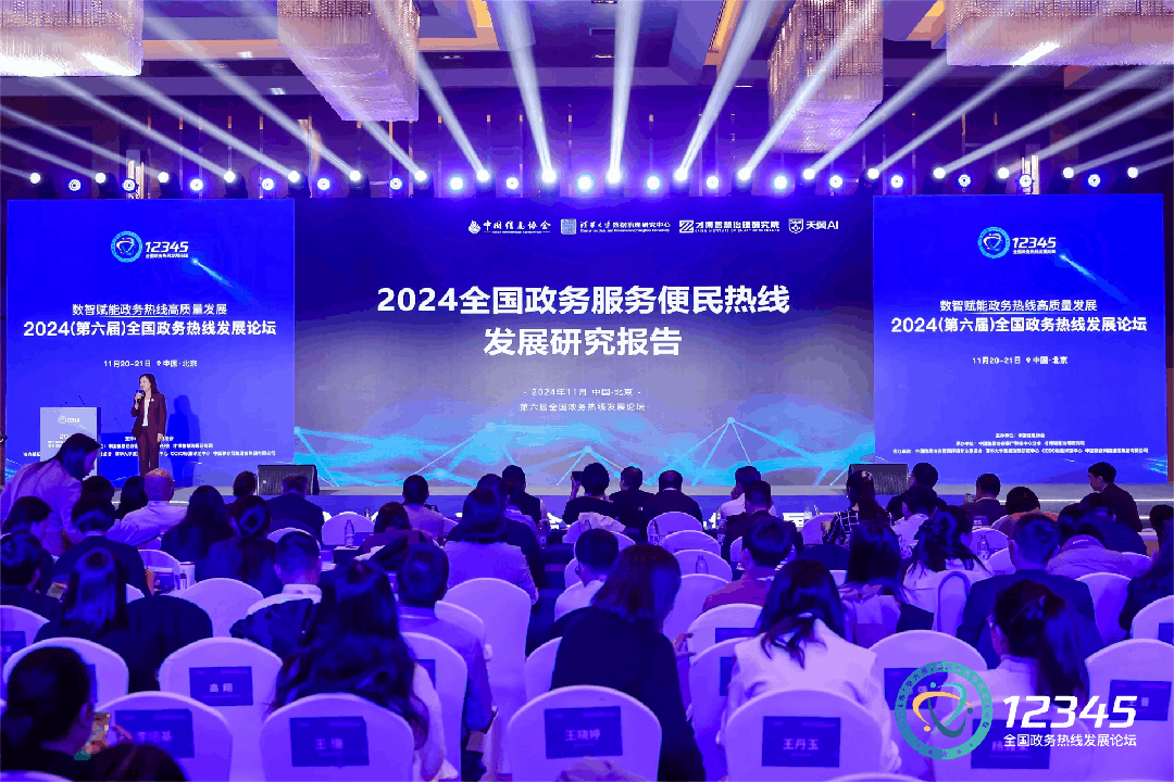 图片2.gif